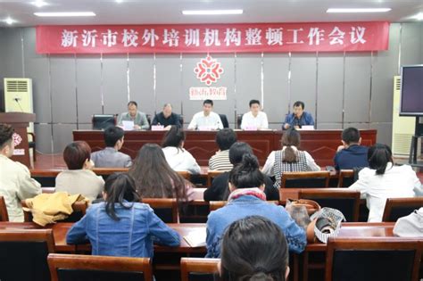 水稻产业技术体系扬州综合试验站召开2022年度工作总结会