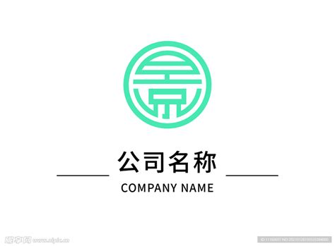 公司名称怎么取名？公司名称怎么取?_起名_若朴堂文化