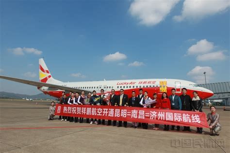 东航开通“济南—宜昌—西双版纳”往返航线-中国民航网