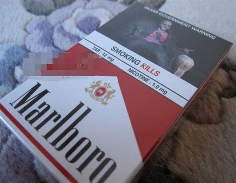 万宝路烟价格一览 2022万宝路香烟最新报价-香烟网