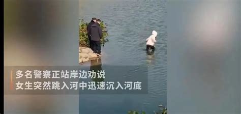 痛心！一天内3人溺水身亡 警示：长江暗流汹涌，游泳需慎重