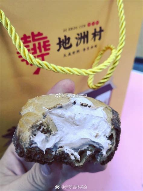 美食达人@乐观姐爱美食 分享： 桂林路地州村的泡芙简直太好吃了