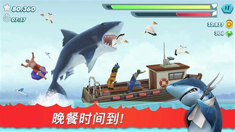 鲨鱼袭击 Mod v1.57 鲨鱼袭击 Mod安卓版下载_百分网
