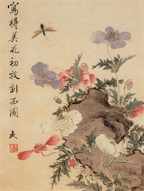 花卉册-05-王武_清代_国画_历代国画艺术长廊