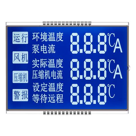 仪器仪表显示屏 LCD液晶屏 HTN显示屏 蓝底白字显示屏厂家可直销 HTN 产品中心 东莞市方胜电子有限公司