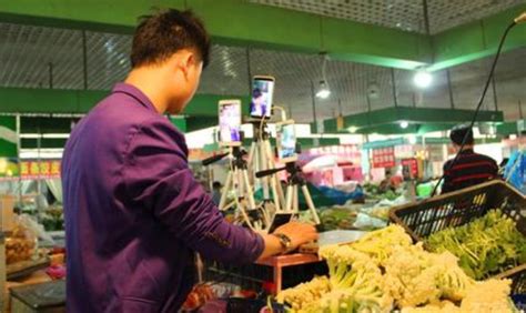 信息化助农行动丨农产品信息“云”超市 - 新湖南专题