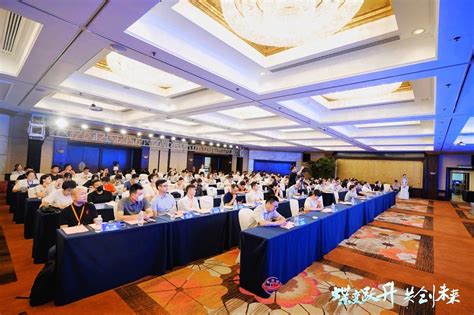 第五届“红船杯”嘉兴全球创新创业大赛宣讲会上海站成功举办，助力嘉兴招才引智！