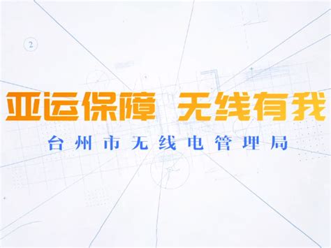 中国支线航空通达性的发展研究——云南省域“干-支-通”三网融合模式为视域-民航·新型智库