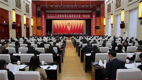 庆阳中院召开第二届工会委员会换届选举大会 - 庆阳法院网 - 庆阳市中级人民法院