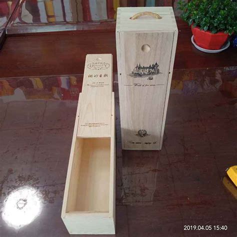 单瓶装木质酒盒实木包装高档木制礼品盒厂家供应订做-聊城市信义包装制品有限公司