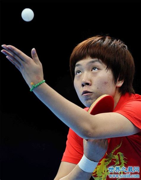 中国女子乒乓球世界排名第一 仅9人但却长达18年(2) —【世界之最 ...