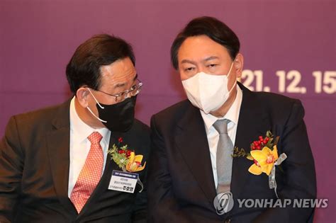 韩媒：尹锡悦已指定韩议员朱豪英为访华特使团团长