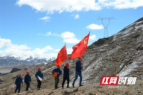 上海分公司承接西藏阿里地区项目_通州建总集团公司有限公司