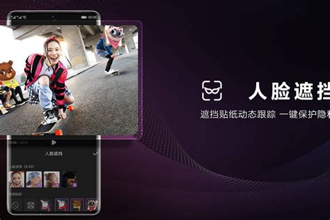 上海华为售后分享华为手机里的视频剪辑使用方法 | 手机维修网