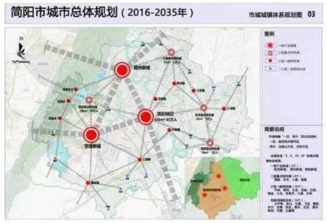 简阳未来10年规划图,简阳地铁规划,简阳石钟镇规划图_大山谷图库