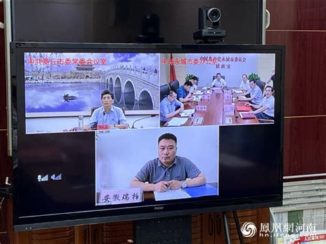 河南永城：保障耕地建设 确保粮食安全_凤凰网视频_凤凰网