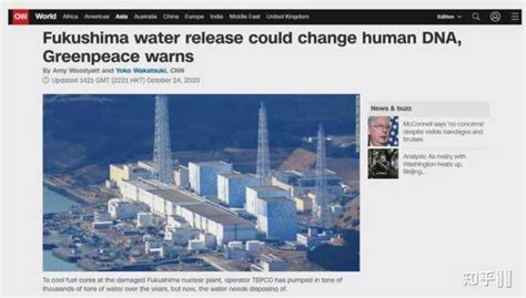 日本倾倒核污水，美国为何不反对还感谢？原来它才是“倾倒大户”|核废料|核污水|废水_新浪新闻