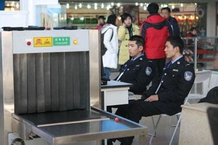 北京地铁安检员招聘-北京地铁安检员招聘招聘求职就业地铁