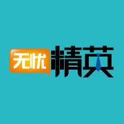 阳光电源股份有限公司2024届校招招聘_校园宣讲_电子科技大学成都学院 - 招生就业