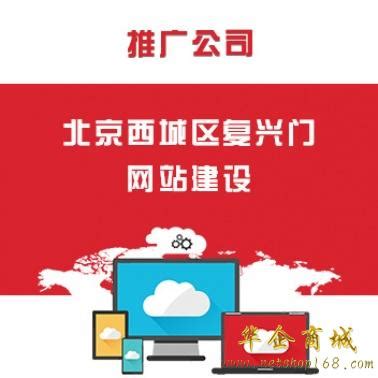 邯郸“两山”实践创新“复兴”样本 河北经济日报·数字报