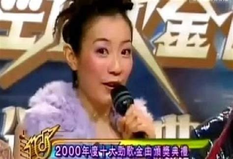 2006年度十大劲歌金曲颁奖典礼_腾讯视频