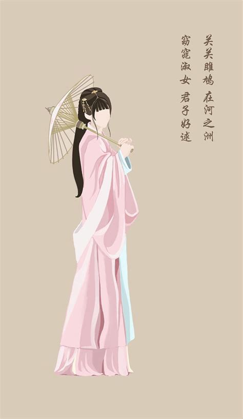 窈窕淑女图片
