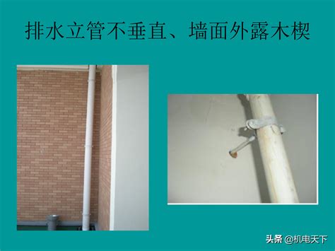 供水管道安装工程-上海静金建筑工程有限公司