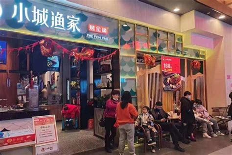 2023日月昇渔家菜(五一广场店)美食餐厅,要不是老人非要去不会去他家... 【去哪儿攻略】
