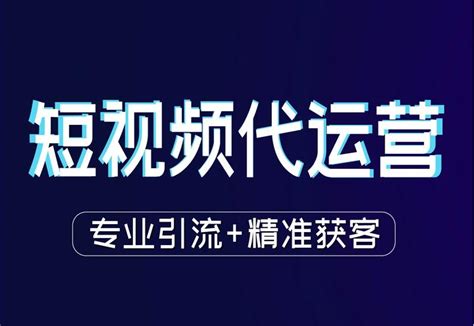抖音推广获客 - 合肥便民商务服务 - 合肥城市生活网