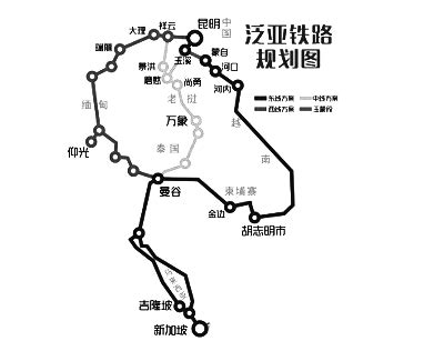 泛亚铁路规划图图片