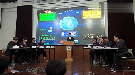 2018年上海市高校大学生法治辩论赛复赛成功举办