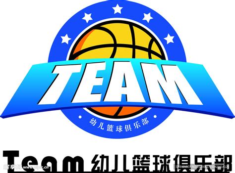 俱乐部图片