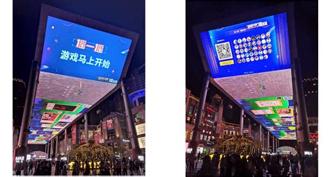北京广播电视台设计含义及logo设计理念-三文品牌