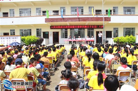 2023年广西贺州市八步区中小学（幼儿园）教师公开招聘取消（核减）岗位计划数通告