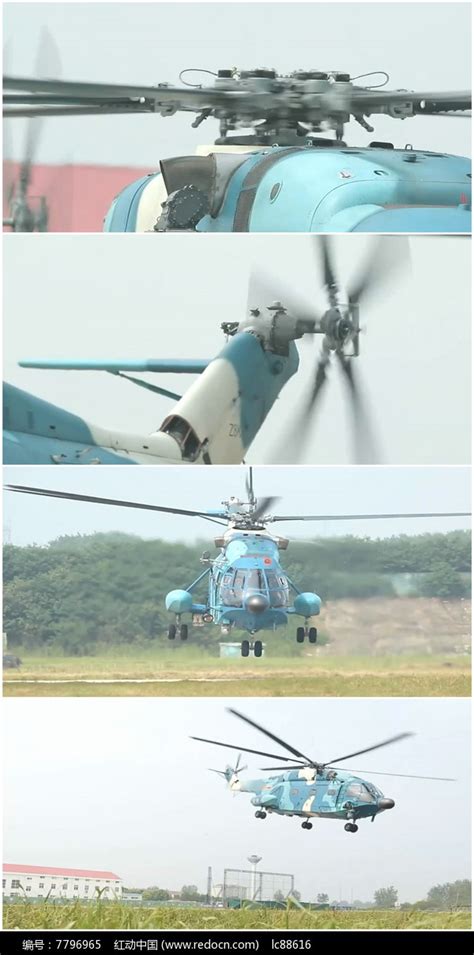 空军直升机起飞螺旋桨旋转飞行视频图片_实拍素材_编号7796965_红动中国
