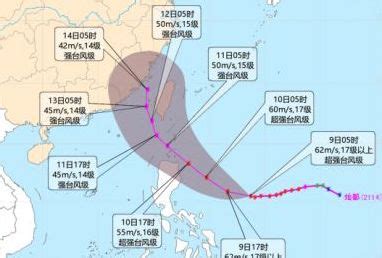 世界上第一恐怖台风 是1979年的泰培(造成十万人受灾) - 神奇评测