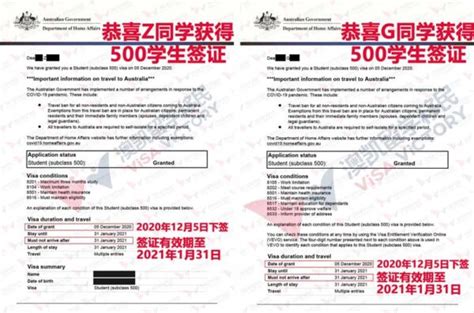 澳洲462打工度假签证工作时限再放宽，境外递交可1天获批462签证 - 知乎