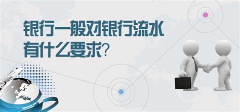 潍坊银行副行长冯怀春已在任近四年 公布自己学历时描述很准确 - 运营商世界网