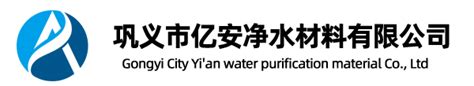郑州科林净水材料有限公司