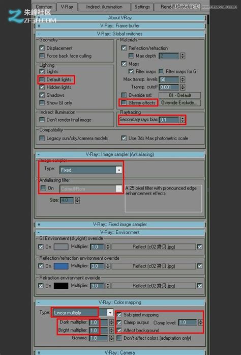 3D室外效果图教程-我要自学网