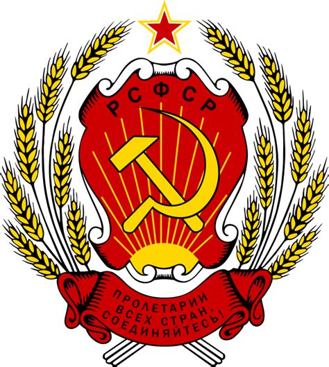 苏联徽标矢量图片(图片ID:581391)_-海报设计-广告设计-矢量素材_ 素材宝 scbao.com