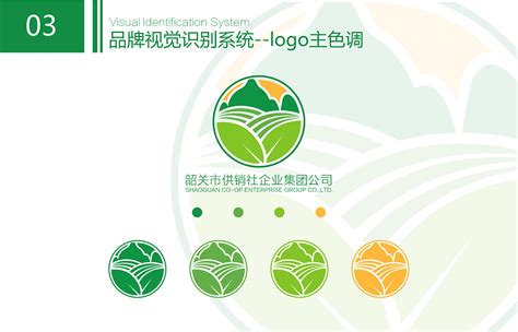 黑龙江和兴农副产品有限公司