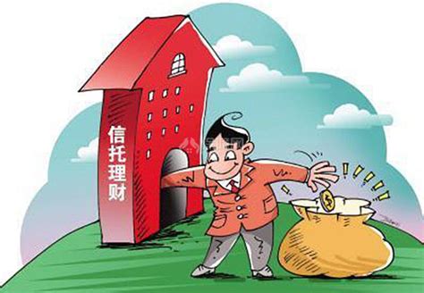 银保监会约谈部分信托公司 加强房地产信托领域风险防控_中国财富网