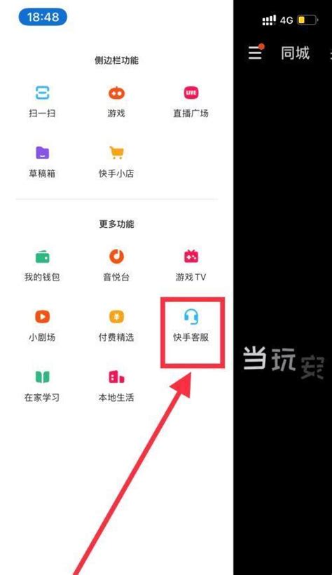 如何避免常见SEO优化误区，提高网站排名和流量？-8848SEO