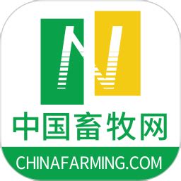 中国畜牧业图册_360百科