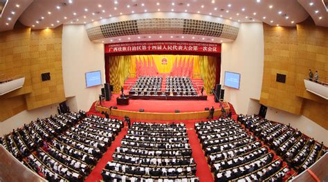 江西省第十四届人民代表大会第一次会议隆重开幕_凤凰网视频_凤凰网