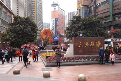 【重庆三峡广场—节日街景（手机拍摄）摄影图片】纪实摄影_太平洋电脑网摄影部落