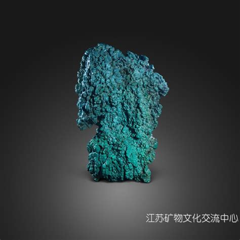 绿松石-中国（南京）国际矿物宝石化石博览会