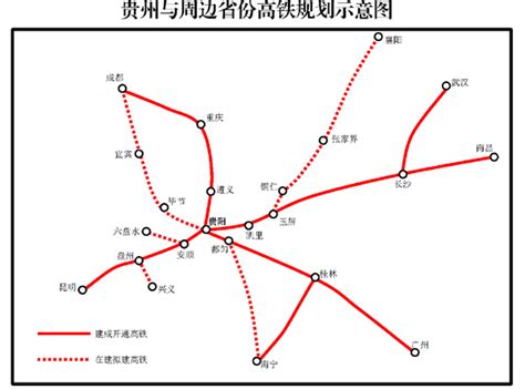 贵阳市城际铁路线路图,城际线路图,广惠城际路线图_大山谷图库