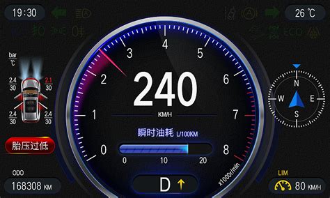 上海托克智能仪表有限公司--智能配电系统自动化设备研发制造供应商！专业性自动化控制数显仪表生产厂商！